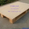 Qinxian County fumigation Wuxiang plywood tray tray tray exemption Lu