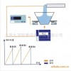Totalizer control the supply of bulk materials 