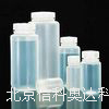 Wide mouth reagent bottle promotions