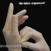 KIRGEN latex gloves, nitrile gloves promotions 