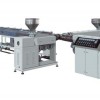 PE.PP. pipe Production line
