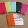 Leather loose-leaf card package, Zhuhai package loose-leaf card, the card package custom