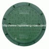 SMC Water Meter Manhole Cover Box