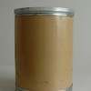 Ketoconazole CAS NO: 65277-42-1