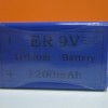 Argon 9V lithium battery