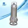 Stainless steel high temperature submersible pumps 