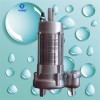 Stainless steel sewage pump