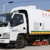 Street/road sweepers YHQS5050A
