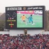 Outdoor P20 Full Color LED Display -4