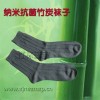 Bamboo charcoal socks, do not wear smelly socks, breathable wicking anti-bacterial, bamboo fiber soc