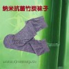 Bamboo charcoal socks, moisture wicking socks, deodorant, inventory stockings, bamboo fiber socks Wh