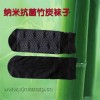 Bamboo charcoal socks, antibacterial and breathable, fishnet stockings, caterpillar socks, stockings