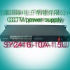 Rack Mount cctv power supply