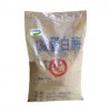 all kinds of protease