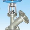 Discharge valve