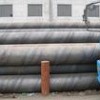 Chongqing, Chongqing, spiral steel pipe spiral steel pipe supplier price @ @ Chongqing Steel