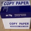 8.5*11 letter size copier paper