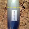 Concrete pump pipe bend 