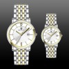 sell laste couple watches