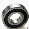 Ball bearing