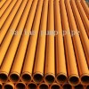 concrete pump pipe 
