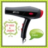 Household hair dryer 