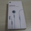 Sell iPhone headset