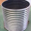 Screen basket,Plate Screen Basket 