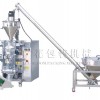 Large Volume Powder Packing Machine