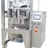 Vertical packing machine GH620B