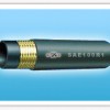  SAE100R1 Braided hose  