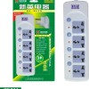 individual switches, indicator lights,household,office