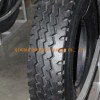 truck tire OTR tire supplier (1200R20-18)