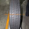 OTR tire bus tire factory(900R20-16)