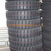 bus tire inner tube supplier (12R22.5-18)