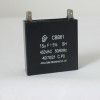 Supply Chip capacitor