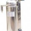 High speed tubular centrifuge