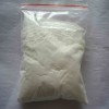 Metronidazole 443-48-1 for sell