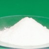 Griseofulvin 126-07-8  for sell