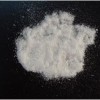 Letrozole (Femara) 112809-51-5 for  sell