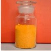 Ubidecarenone ( Coenzyme Q10)  303-98-0 for sell