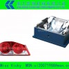 auto lights mould