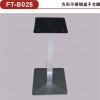 Specialized in furniture hardware product table base