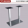 Stainless steel table leg table base