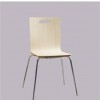 Dining chair Dining Room Furniture