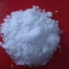 Sodium Methylparaben 5026-62-0 for sell