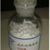 Cinnamic acid, 140-10-3 for sell