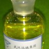 Cinnamaldehyde, 104-55-2, FEMA 2286 for sell