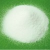 alpha-Methylcinnamic acid  1199-77-5; manufacturer