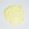 Octyl methoxycinnamate (Octinoxate) 5466-77-3; manufacturer